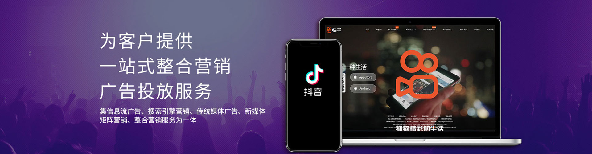 闻喜如何百度推广