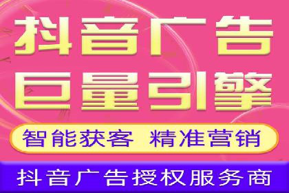 百度推广代理商助力中小企业快速崛起